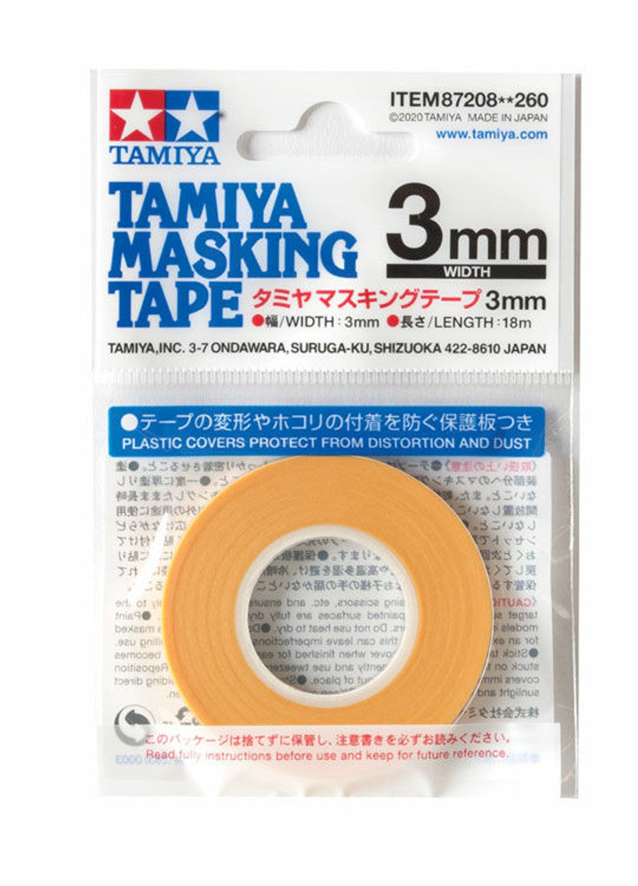Masking Tape | 1mm | 2mm | 3mm